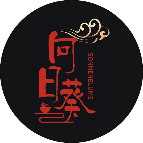 Restaurant Sonnenblume